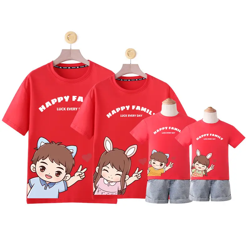 Red Family T-Shirt Set for Boys & Girls 2024 - Image 2