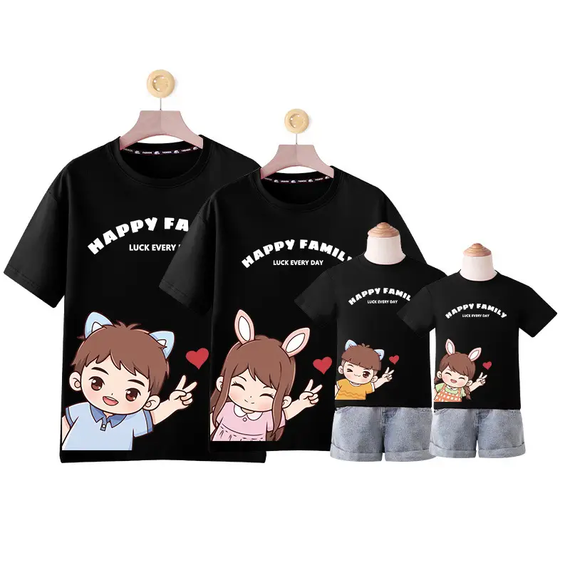 Red Family T-Shirt Set for Boys & Girls 2024 - Image 3