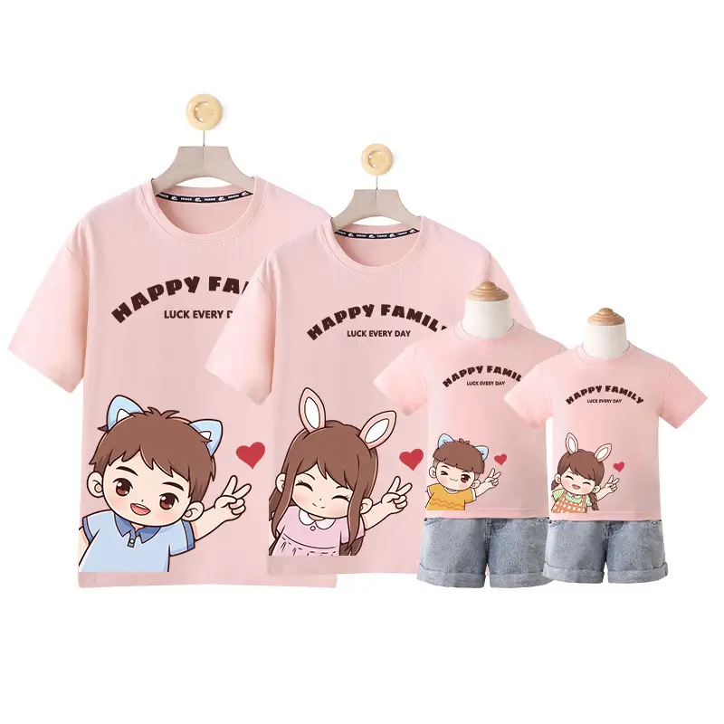 Red Family T-Shirt Set for Boys & Girls 2024 - Image 4