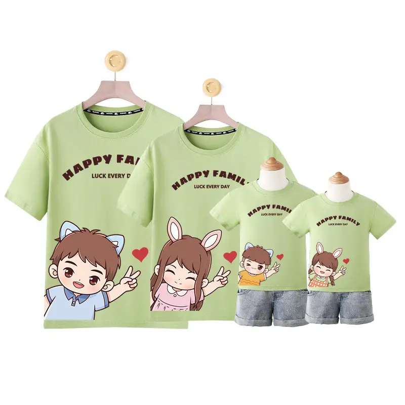Red Family T-Shirt Set for Boys & Girls 2024 - Image 5