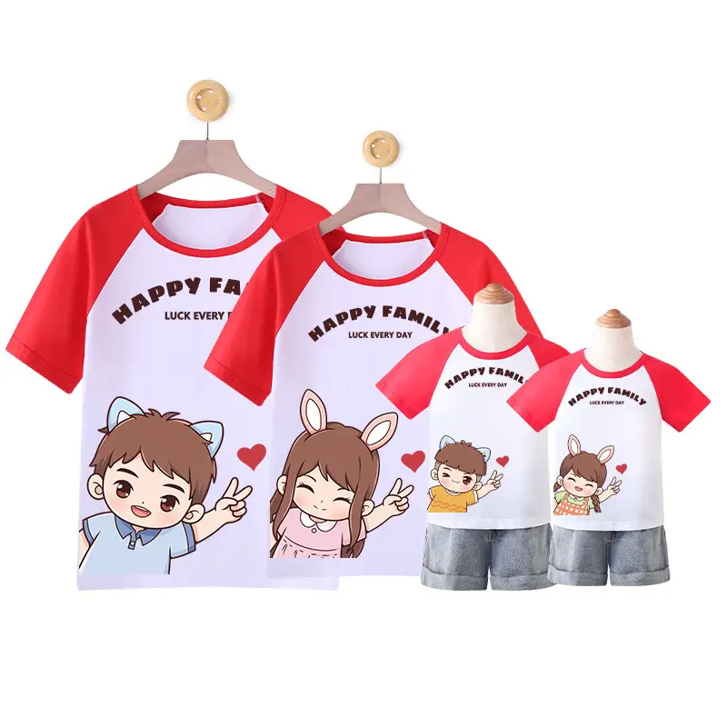Red Family T-Shirt Set for Boys & Girls 2024 - Image 6