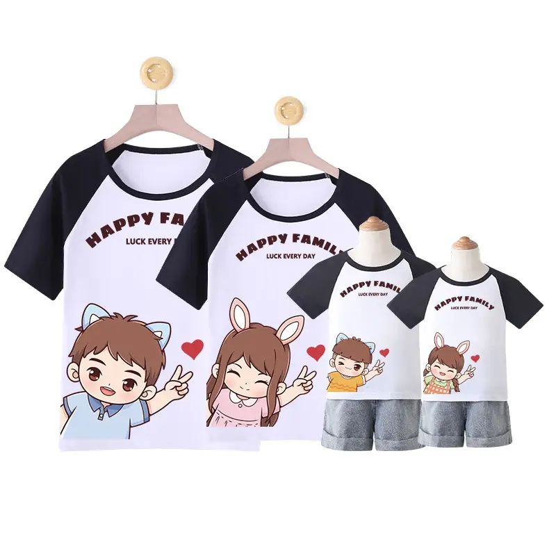 Red Family T-Shirt Set for Boys & Girls 2024 - Image 7