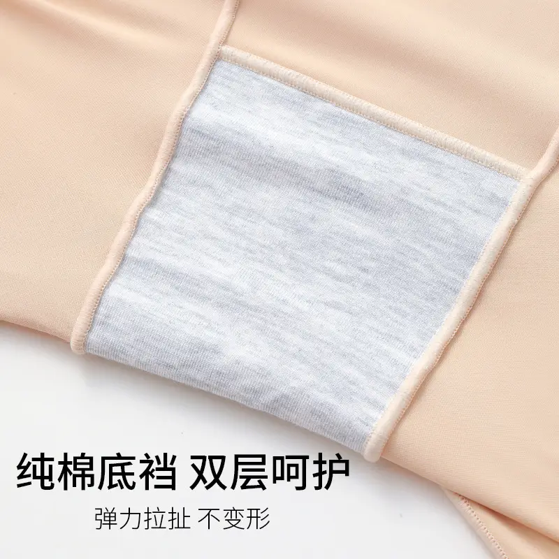 Women Ice Silk Seamless Leggings White Two-In-One