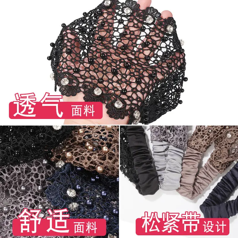 Cross-border Beaded Net Hair Band for Women - Image 18