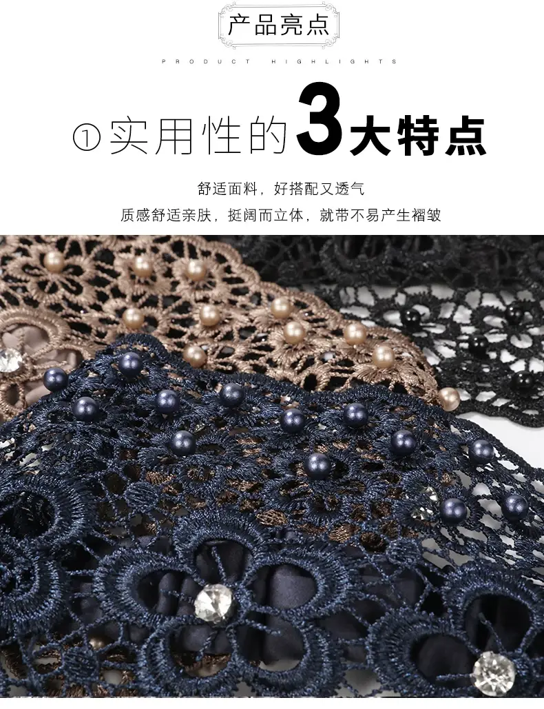 Cross-border Beaded Net Hair Band for Women — feature 5