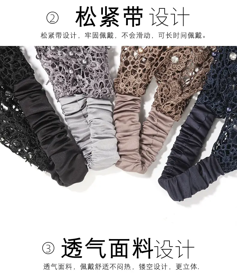 Cross-border Beaded Net Hair Band for Women — feature 6