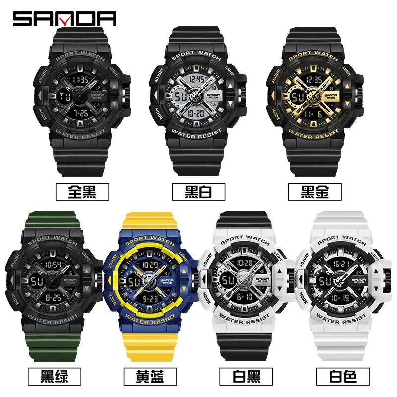 Sanda White Water Resist Sports Watch for Boys - Image 8