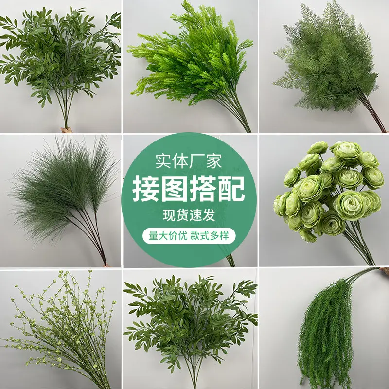 Wedding Green Plant Simulation Plant Flower-arranging Gypsophila Eucalyptus Fake Flower Silk Flower Wedding Decoration Flower Material