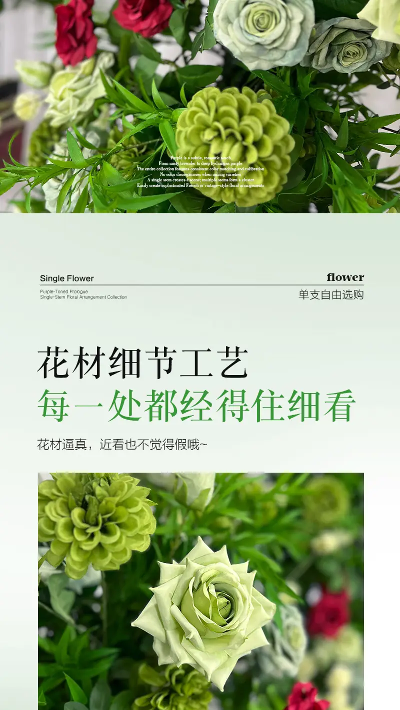 Wedding Green Plant Simulation Plant Flower-arranging Gypsophila Eucalyptus Fake Flower Silk Flower Wedding Decoration Flower Material — feature 10