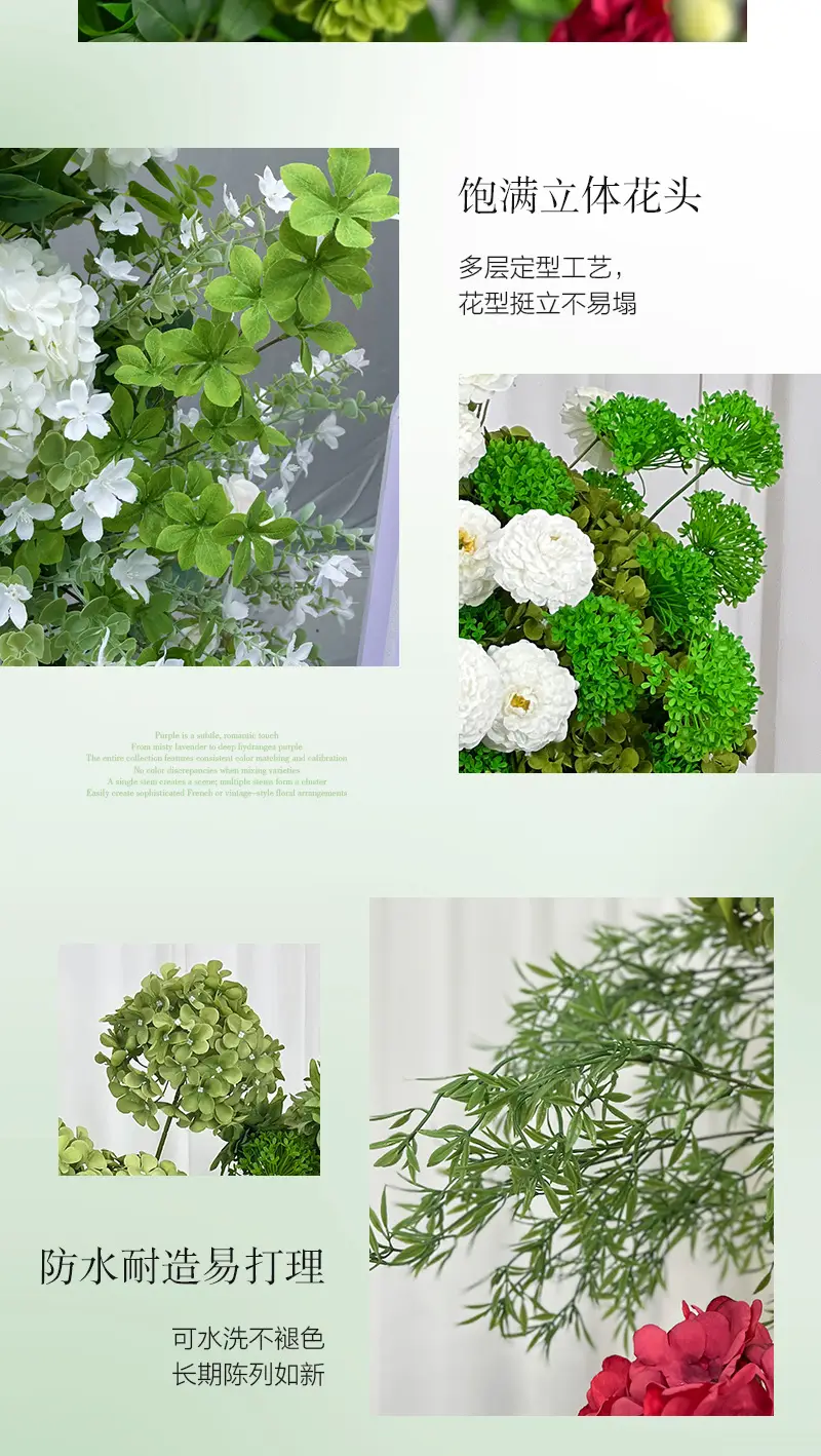 Wedding Green Plant Simulation Plant Flower-arranging Gypsophila Eucalyptus Fake Flower Silk Flower Wedding Decoration Flower Material — feature 11