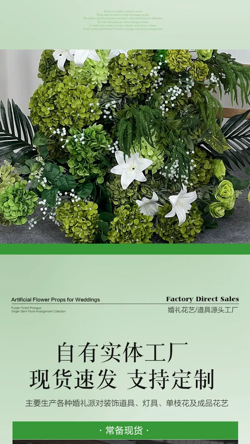 Wedding Green Plant Simulation Plant Flower-arranging Gypsophila Eucalyptus Fake Flower Silk Flower Wedding Decoration Flower Material — feature 12