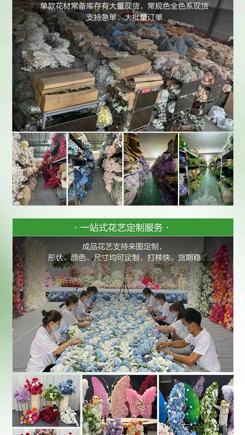 Wedding Green Plant Simulation Plant Flower-arranging Gypsophila Eucalyptus Fake Flower Silk Flower Wedding Decoration Flower Material — feature 13
