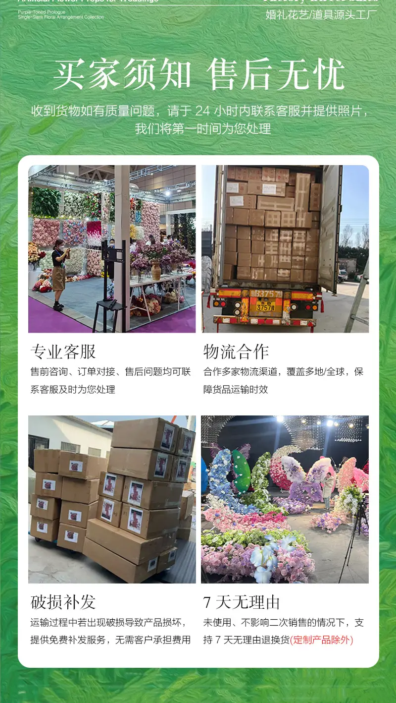 Wedding Green Plant Simulation Plant Flower-arranging Gypsophila Eucalyptus Fake Flower Silk Flower Wedding Decoration Flower Material — feature 15