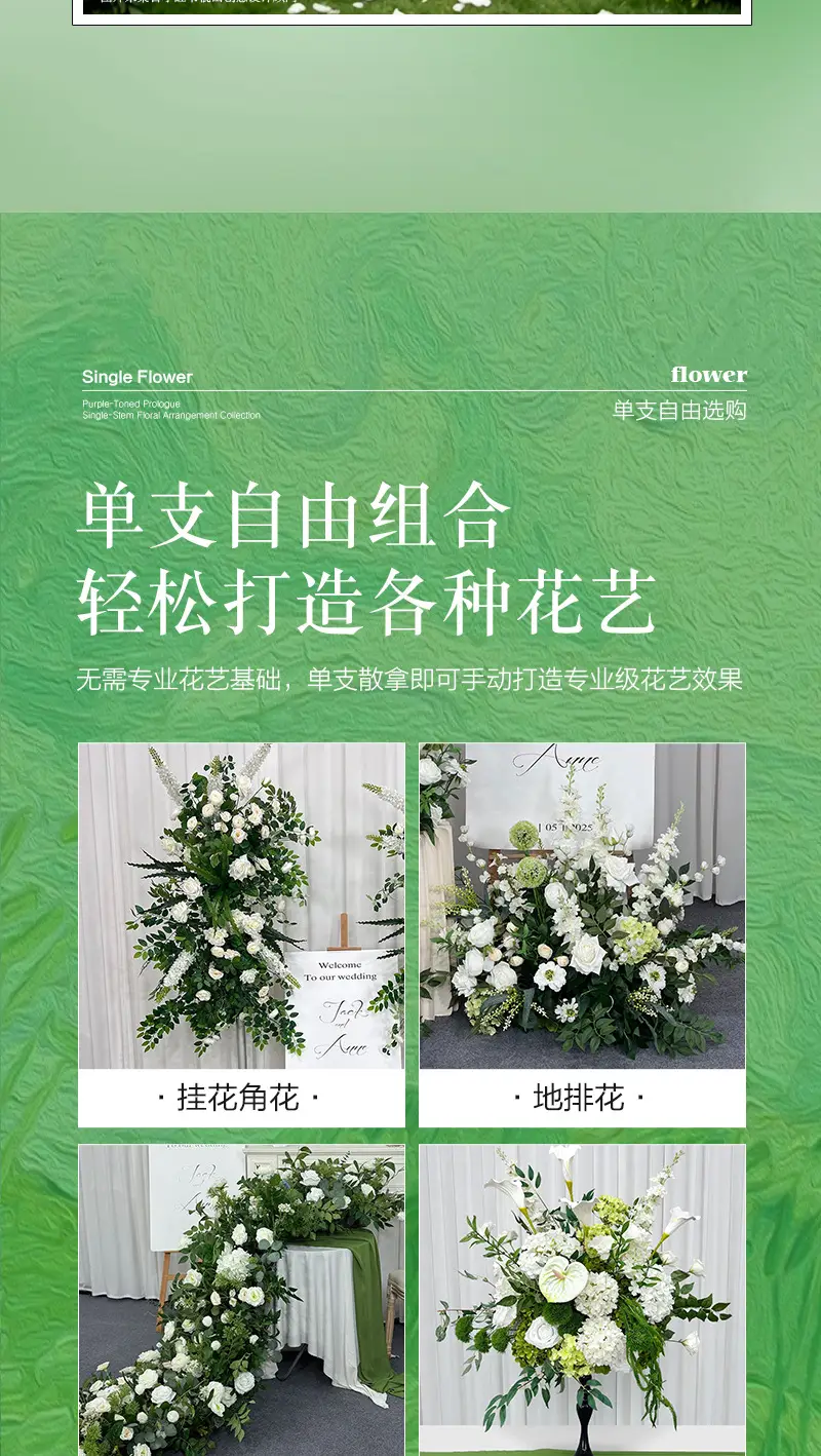 Wedding Green Plant Simulation Plant Flower-arranging Gypsophila Eucalyptus Fake Flower Silk Flower Wedding Decoration Flower Material — feature 6