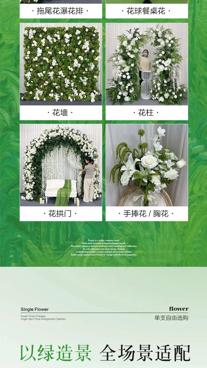 Wedding Green Plant Simulation Plant Flower-arranging Gypsophila Eucalyptus Fake Flower Silk Flower Wedding Decoration Flower Material — feature 7