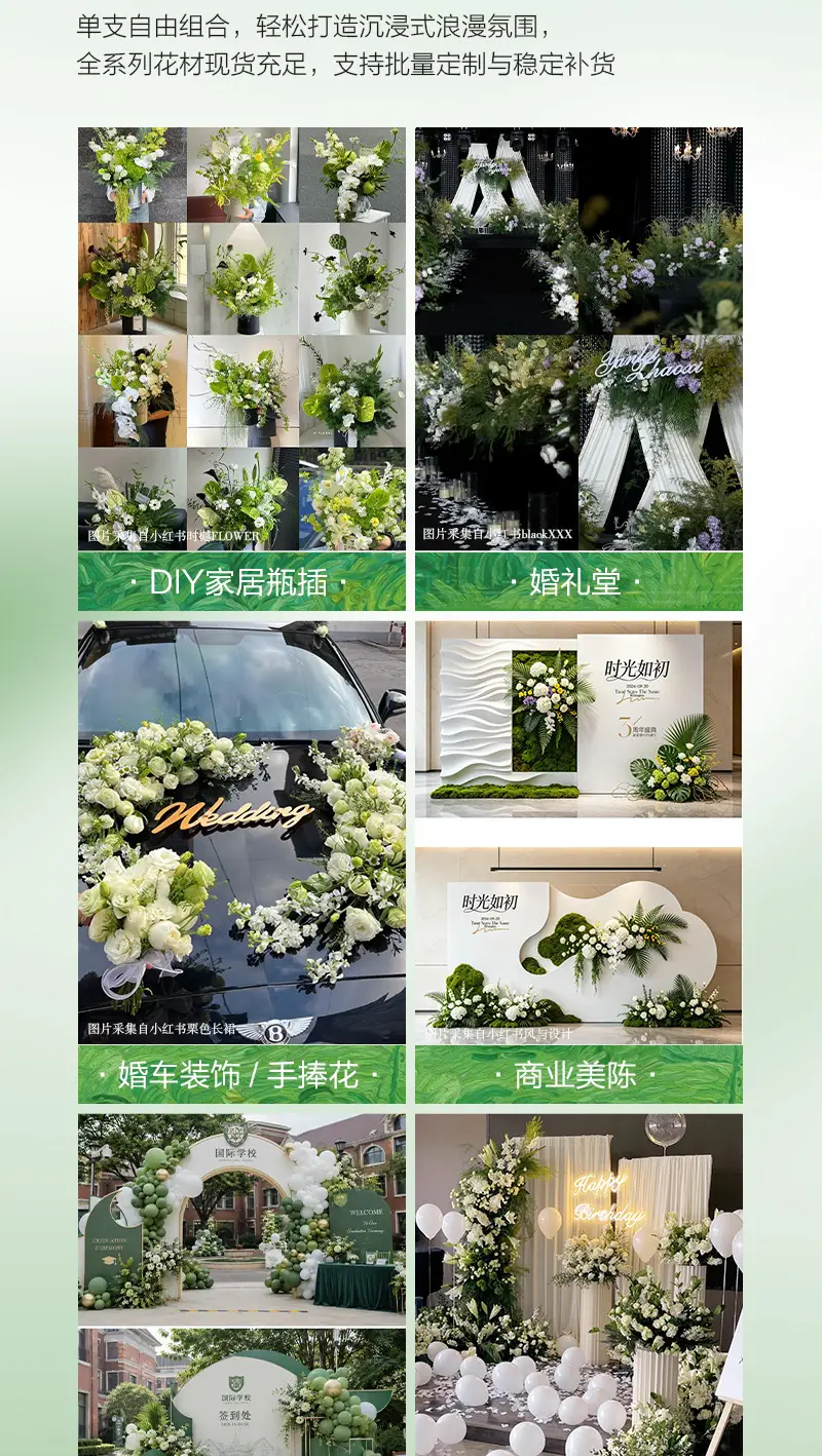 Wedding Green Plant Simulation Plant Flower-arranging Gypsophila Eucalyptus Fake Flower Silk Flower Wedding Decoration Flower Material — feature 8