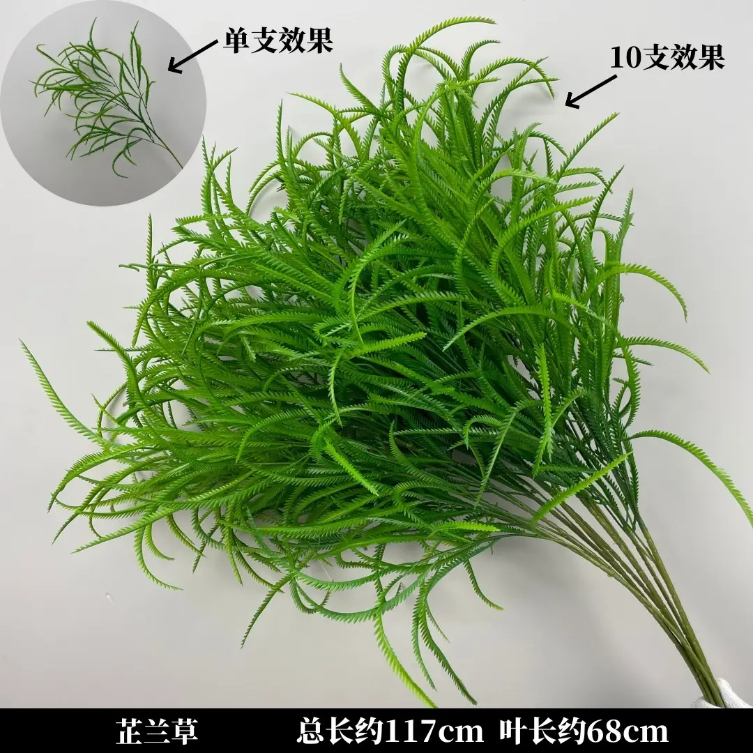 Wedding Green Plant Simulation Plant Flower-arranging Gypsophila Eucalyptus Fake Flower Silk Flower Wedding Decoration Flower Material