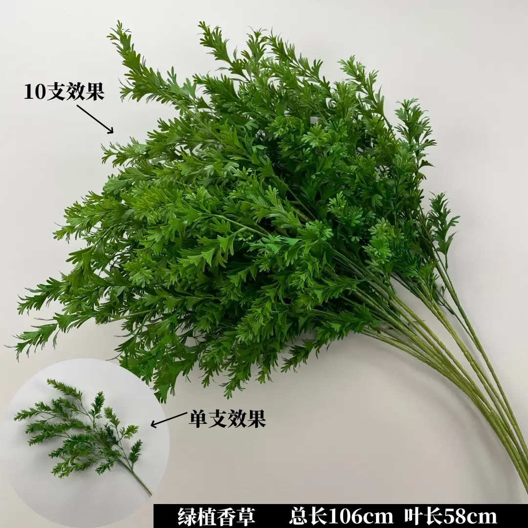 Wedding Green Plant Simulation Plant Flower-arranging Gypsophila Eucalyptus Fake Flower Silk Flower Wedding Decoration Flower Material