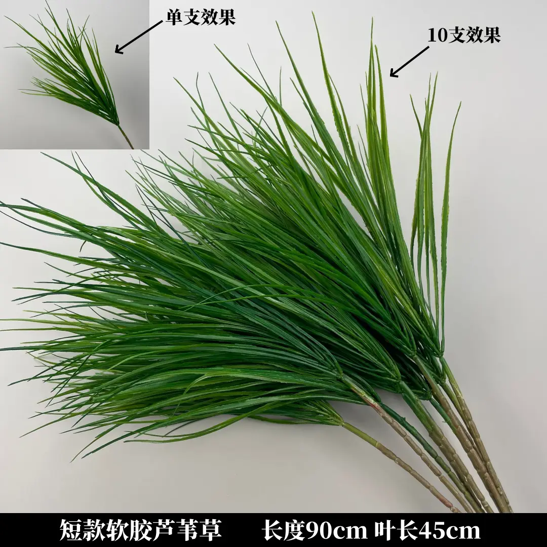 Wedding Green Plant Simulation Plant Flower-arranging Gypsophila Eucalyptus Fake Flower Silk Flower Wedding Decoration Flower Material