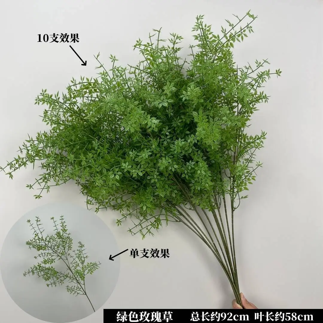 Wedding Green Plant Simulation Plant Flower-arranging Gypsophila Eucalyptus Fake Flower Silk Flower Wedding Decoration Flower Material