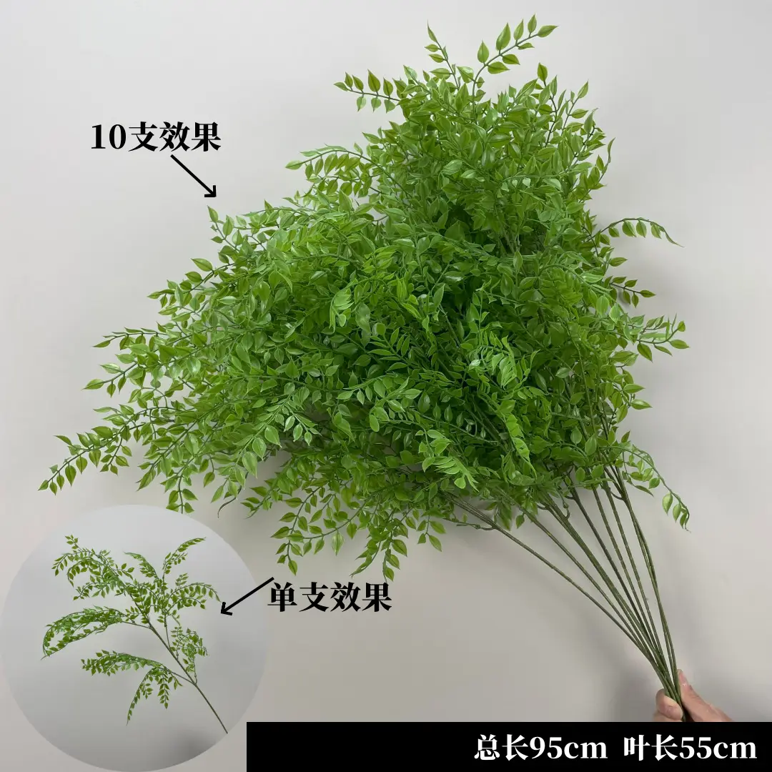 Wedding Green Plant Simulation Plant Flower-arranging Gypsophila Eucalyptus Fake Flower Silk Flower Wedding Decoration Flower Material