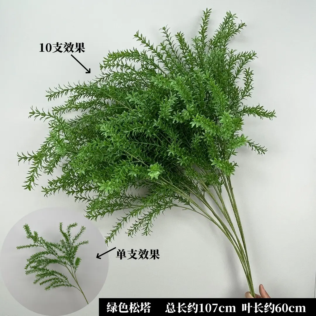 Wedding Green Plant Simulation Plant Flower-arranging Gypsophila Eucalyptus Fake Flower Silk Flower Wedding Decoration Flower Material