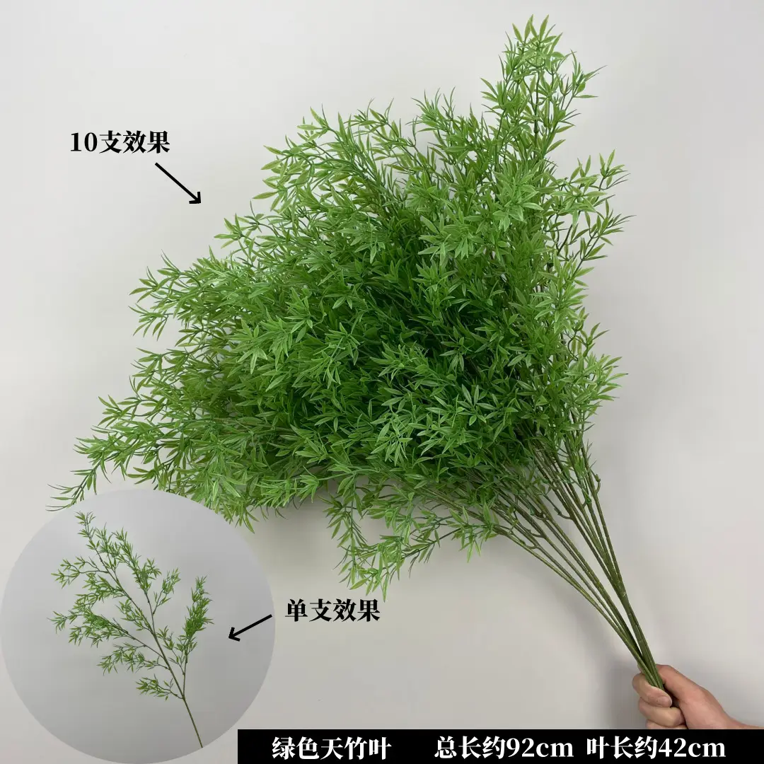Wedding Green Plant Simulation Plant Flower-arranging Gypsophila Eucalyptus Fake Flower Silk Flower Wedding Decoration Flower Material