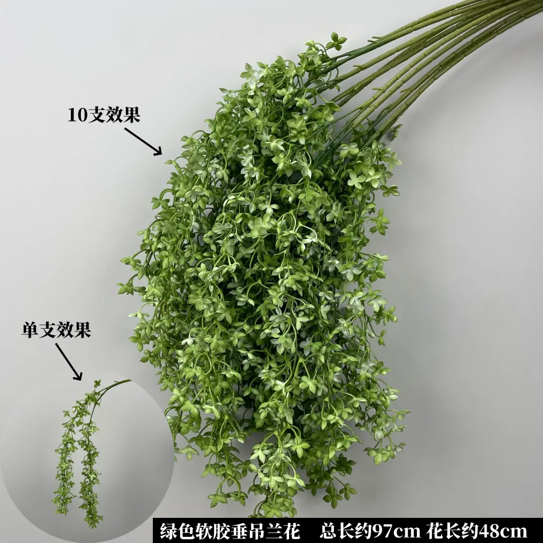 Wedding Green Plant Simulation Plant Flower-arranging Gypsophila Eucalyptus Fake Flower Silk Flower Wedding Decoration Flower Material