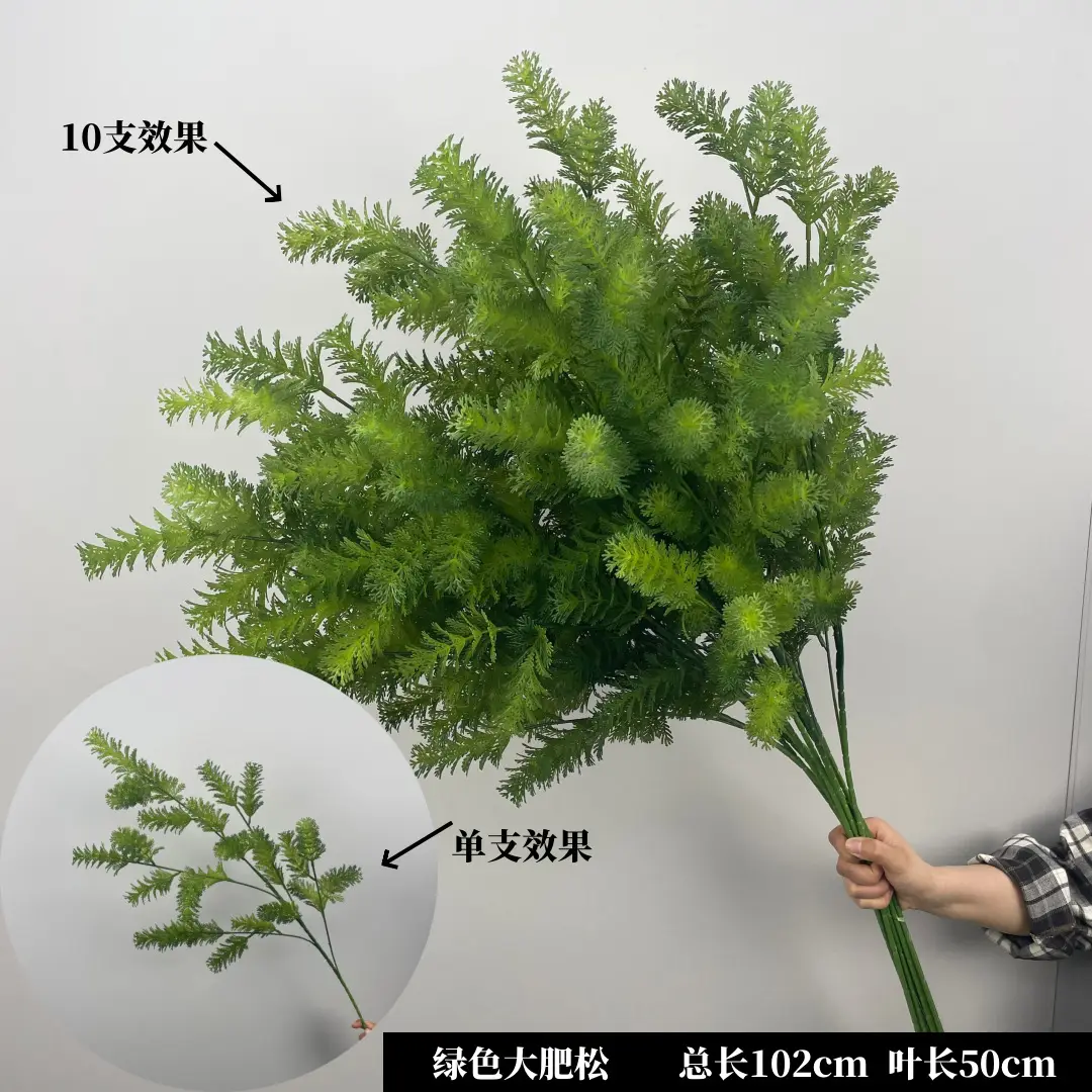 Wedding Green Plant Simulation Plant Flower-arranging Gypsophila Eucalyptus Fake Flower Silk Flower Wedding Decoration Flower Material