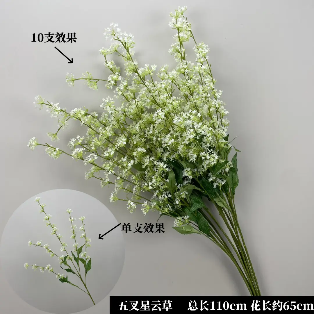 Wedding Green Plant Simulation Plant Flower-arranging Gypsophila Eucalyptus Fake Flower Silk Flower Wedding Decoration Flower Material