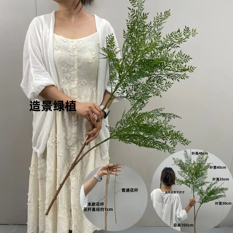 Wedding Green Plant Simulation Plant Flower-arranging Gypsophila Eucalyptus Fake Flower Silk Flower Wedding Decoration Flower Material