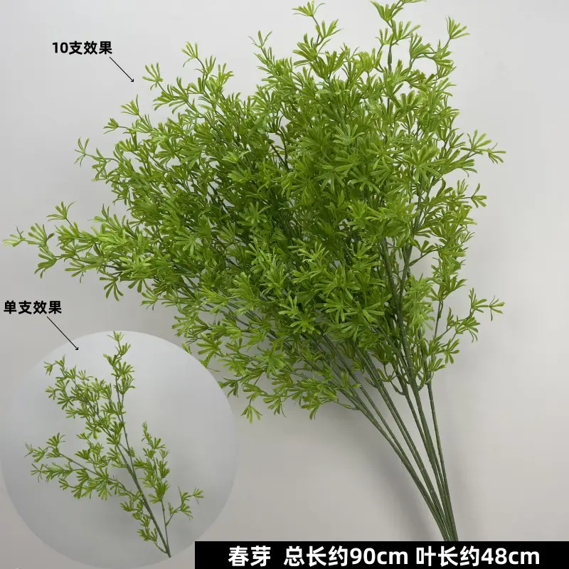 Wedding Green Plant Simulation Plant Flower-arranging Gypsophila Eucalyptus Fake Flower Silk Flower Wedding Decoration Flower Material