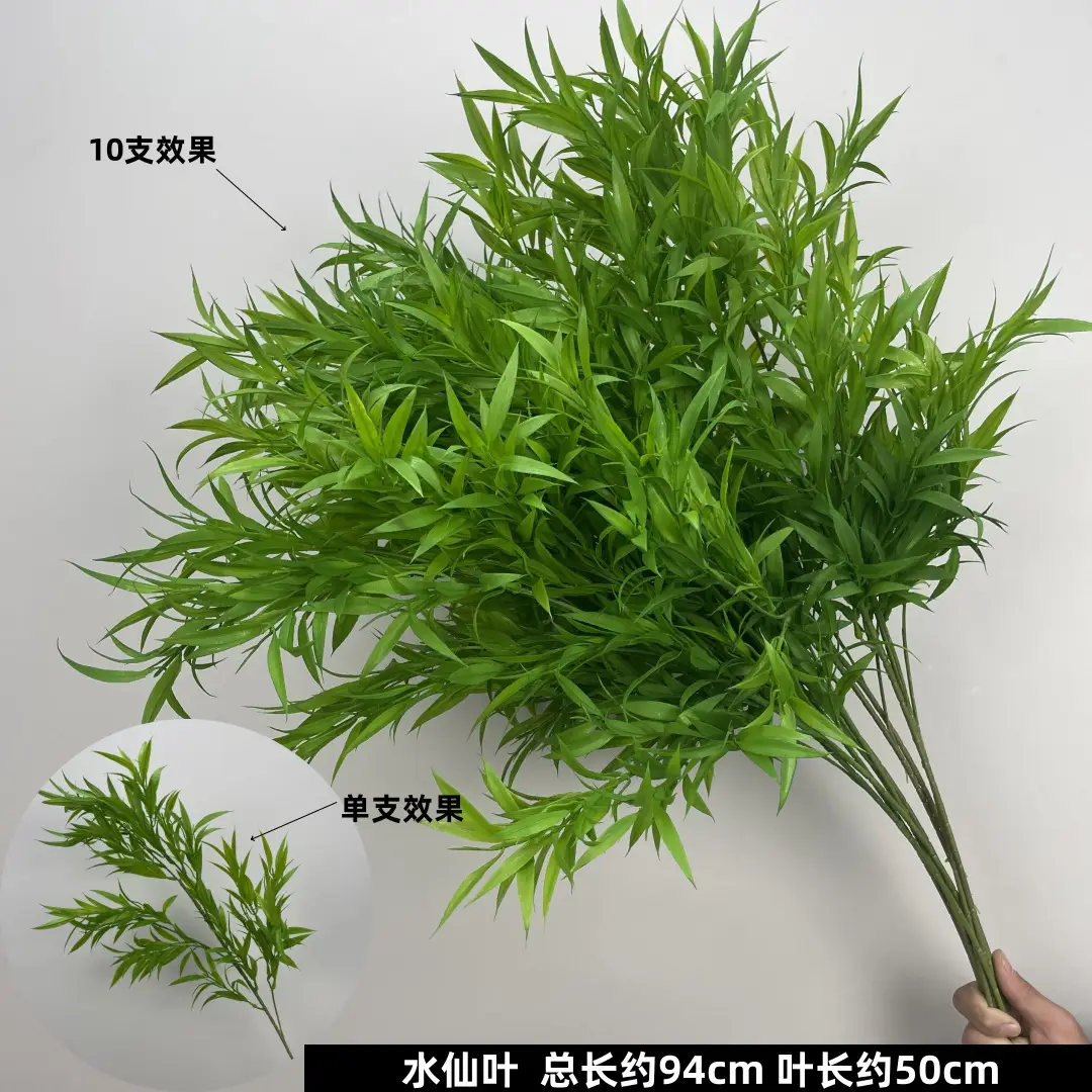 Wedding Green Plant Simulation Plant Flower-arranging Gypsophila Eucalyptus Fake Flower Silk Flower Wedding Decoration Flower Material