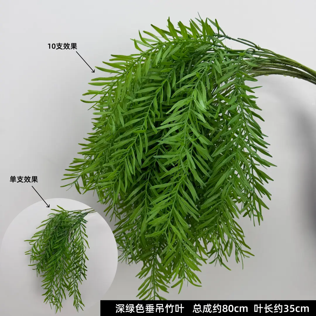 Wedding Green Plant Simulation Plant Flower-arranging Gypsophila Eucalyptus Fake Flower Silk Flower Wedding Decoration Flower Material
