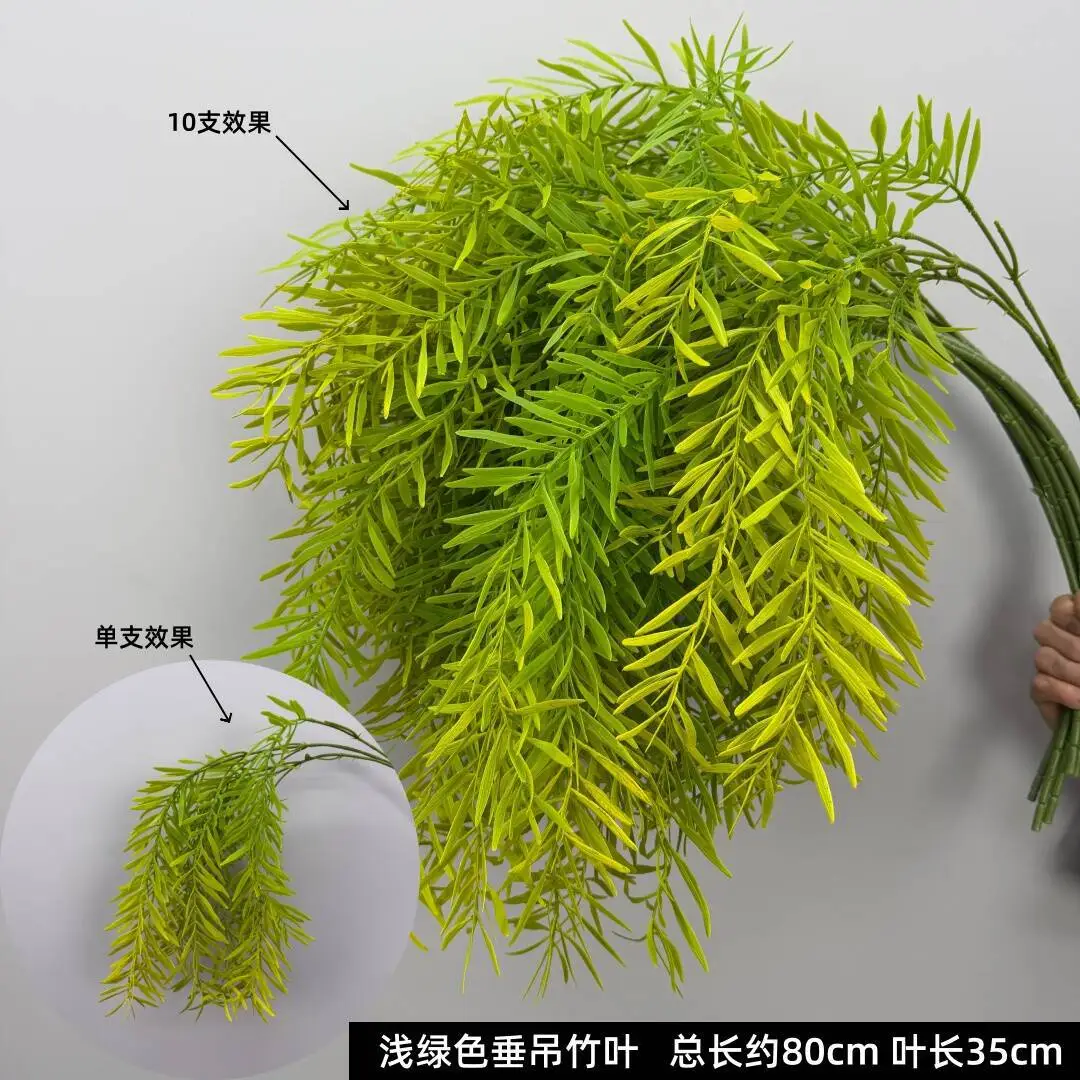 Wedding Green Plant Simulation Plant Flower-arranging Gypsophila Eucalyptus Fake Flower Silk Flower Wedding Decoration Flower Material