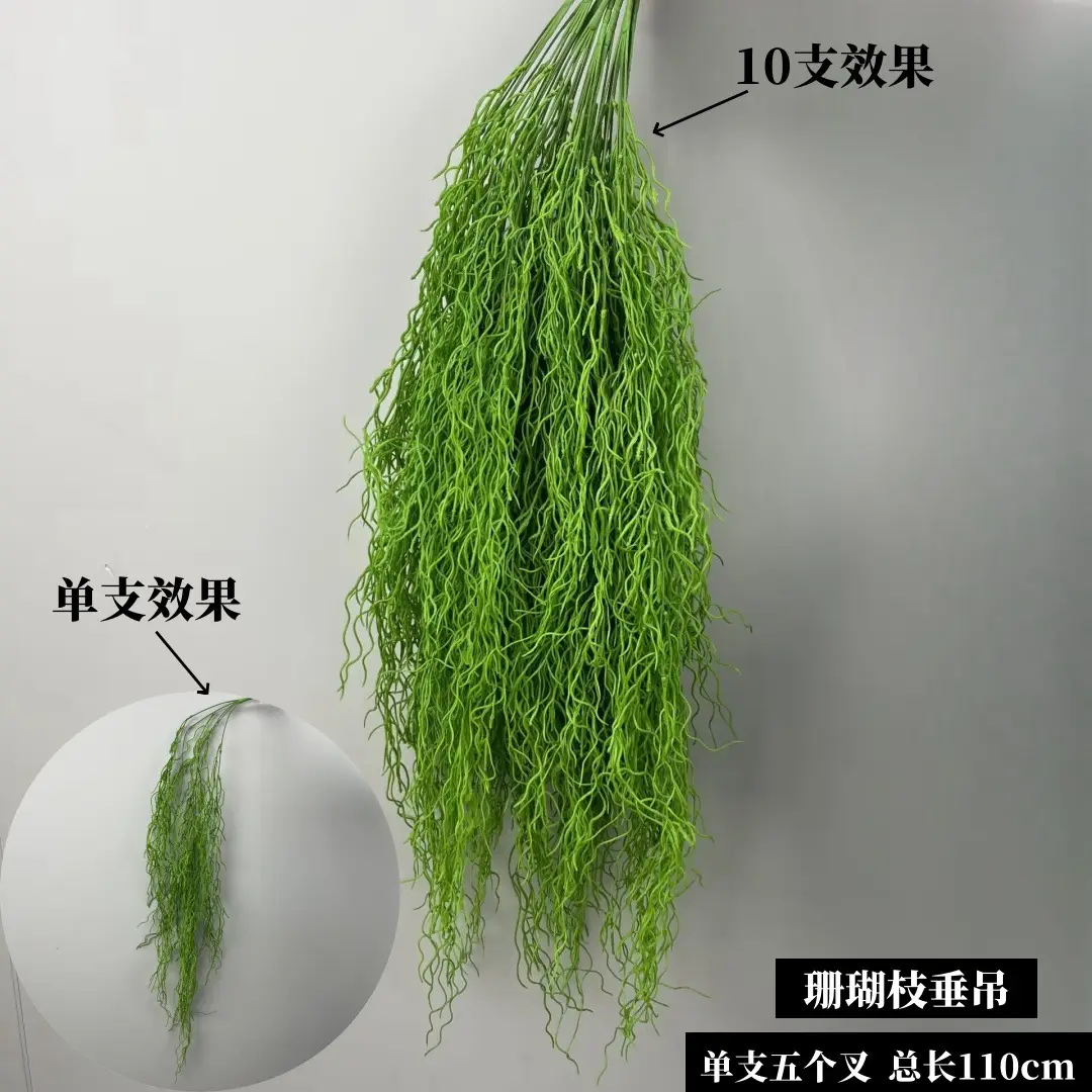 Wedding Green Plant Simulation Plant Flower-arranging Gypsophila Eucalyptus Fake Flower Silk Flower Wedding Decoration Flower Material
