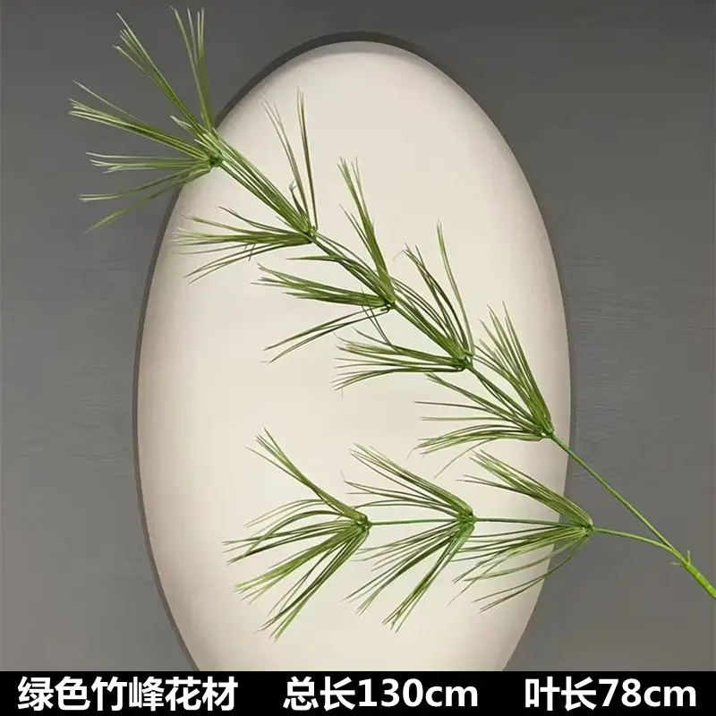 Wedding Green Plant Simulation Plant Flower-arranging Gypsophila Eucalyptus Fake Flower Silk Flower Wedding Decoration Flower Material