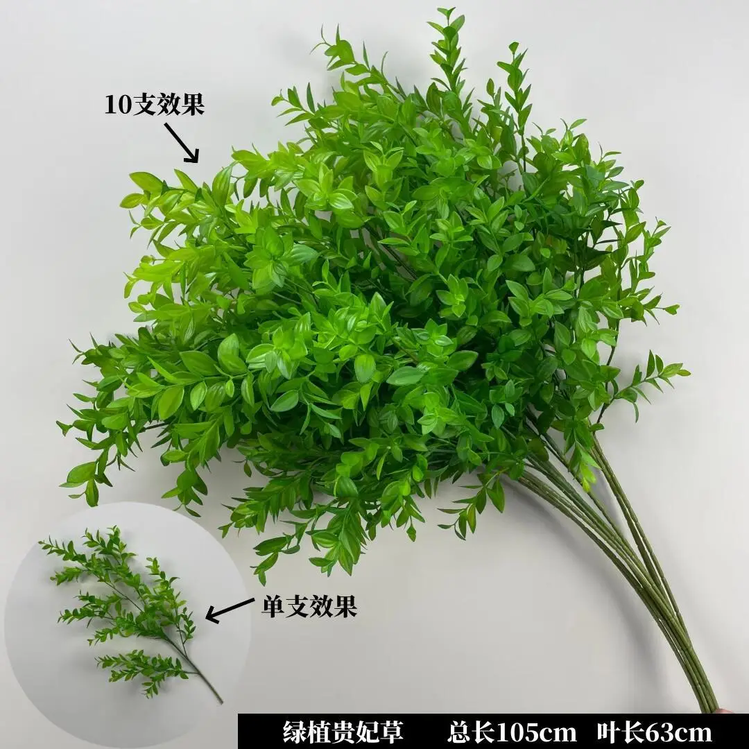 Wedding Green Plant Simulation Plant Flower-arranging Gypsophila Eucalyptus Fake Flower Silk Flower Wedding Decoration Flower Material
