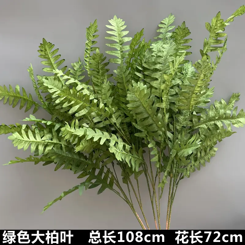 Wedding Green Plant Simulation Plant Flower-arranging Gypsophila Eucalyptus Fake Flower Silk Flower Wedding Decoration Flower Material