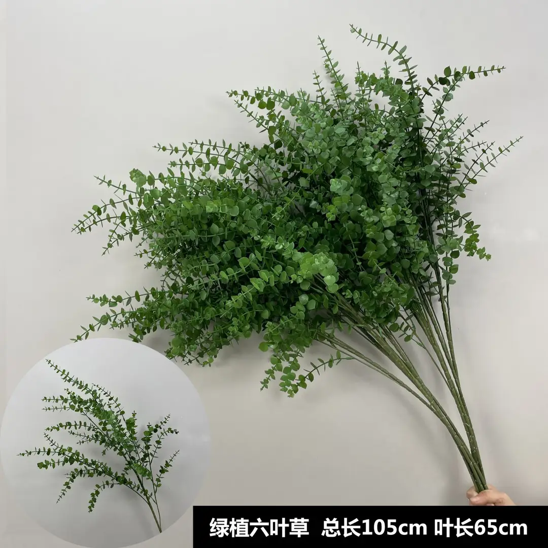 Wedding Green Plant Simulation Plant Flower-arranging Gypsophila Eucalyptus Fake Flower Silk Flower Wedding Decoration Flower Material