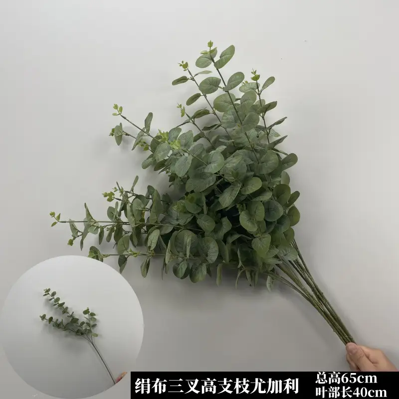 Wedding Green Plant Simulation Plant Flower-arranging Gypsophila Eucalyptus Fake Flower Silk Flower Wedding Decoration Flower Material