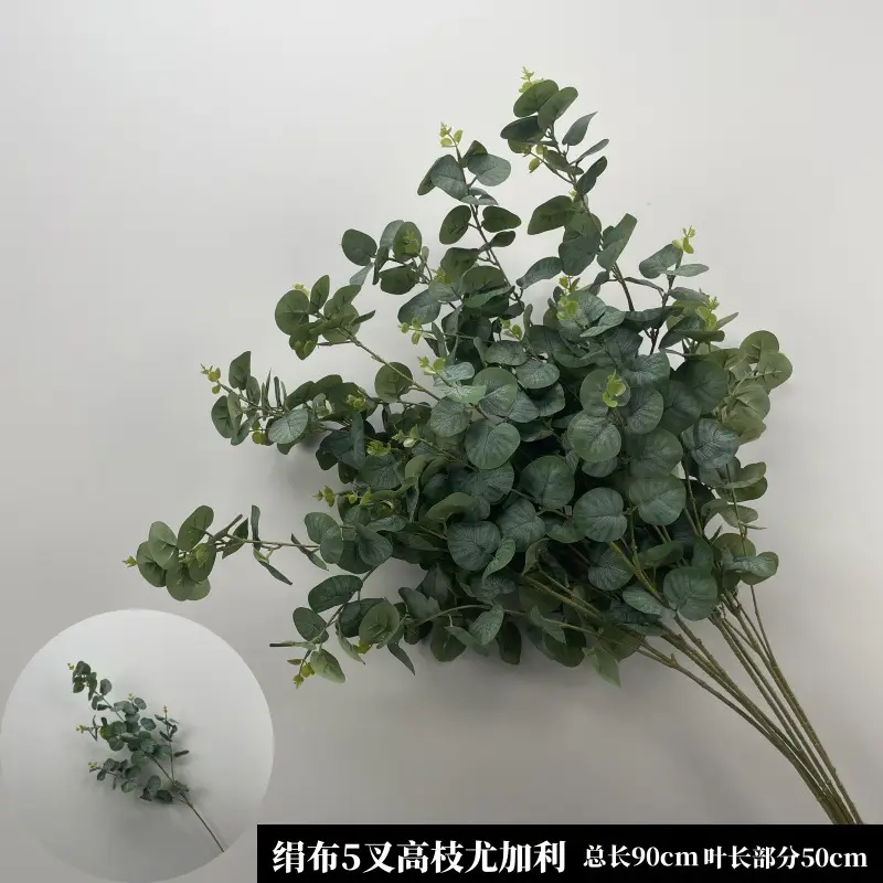 Wedding Green Plant Simulation Plant Flower-arranging Gypsophila Eucalyptus Fake Flower Silk Flower Wedding Decoration Flower Material