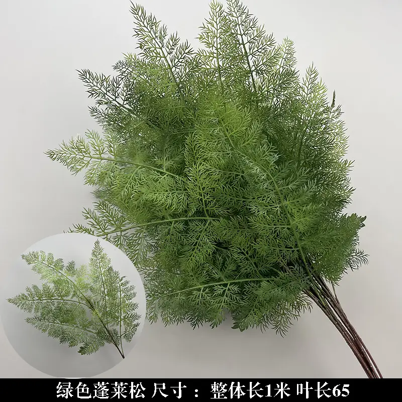 Wedding Green Plant Simulation Plant Flower-arranging Gypsophila Eucalyptus Fake Flower Silk Flower Wedding Decoration Flower Material