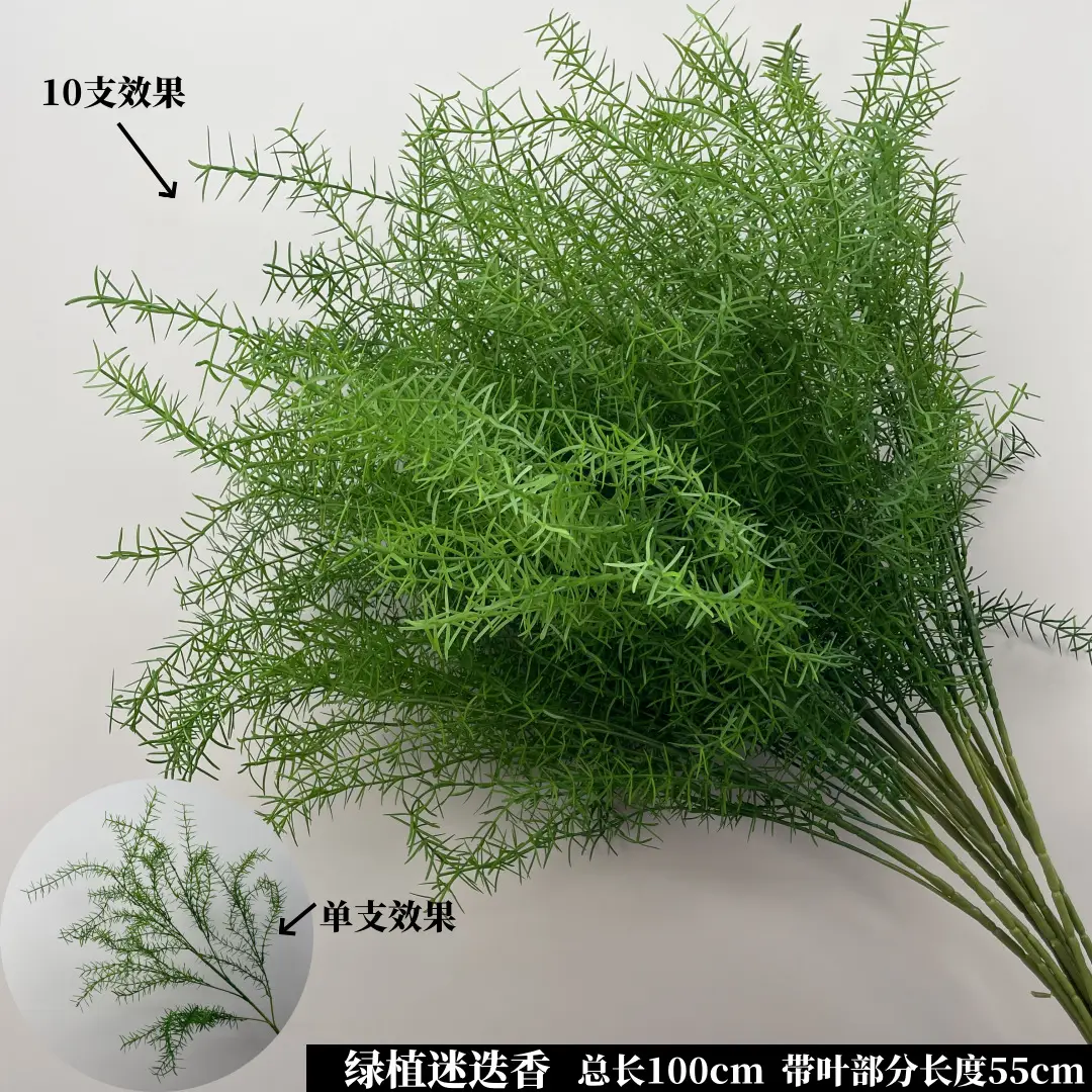 Wedding Green Plant Simulation Plant Flower-arranging Gypsophila Eucalyptus Fake Flower Silk Flower Wedding Decoration Flower Material
