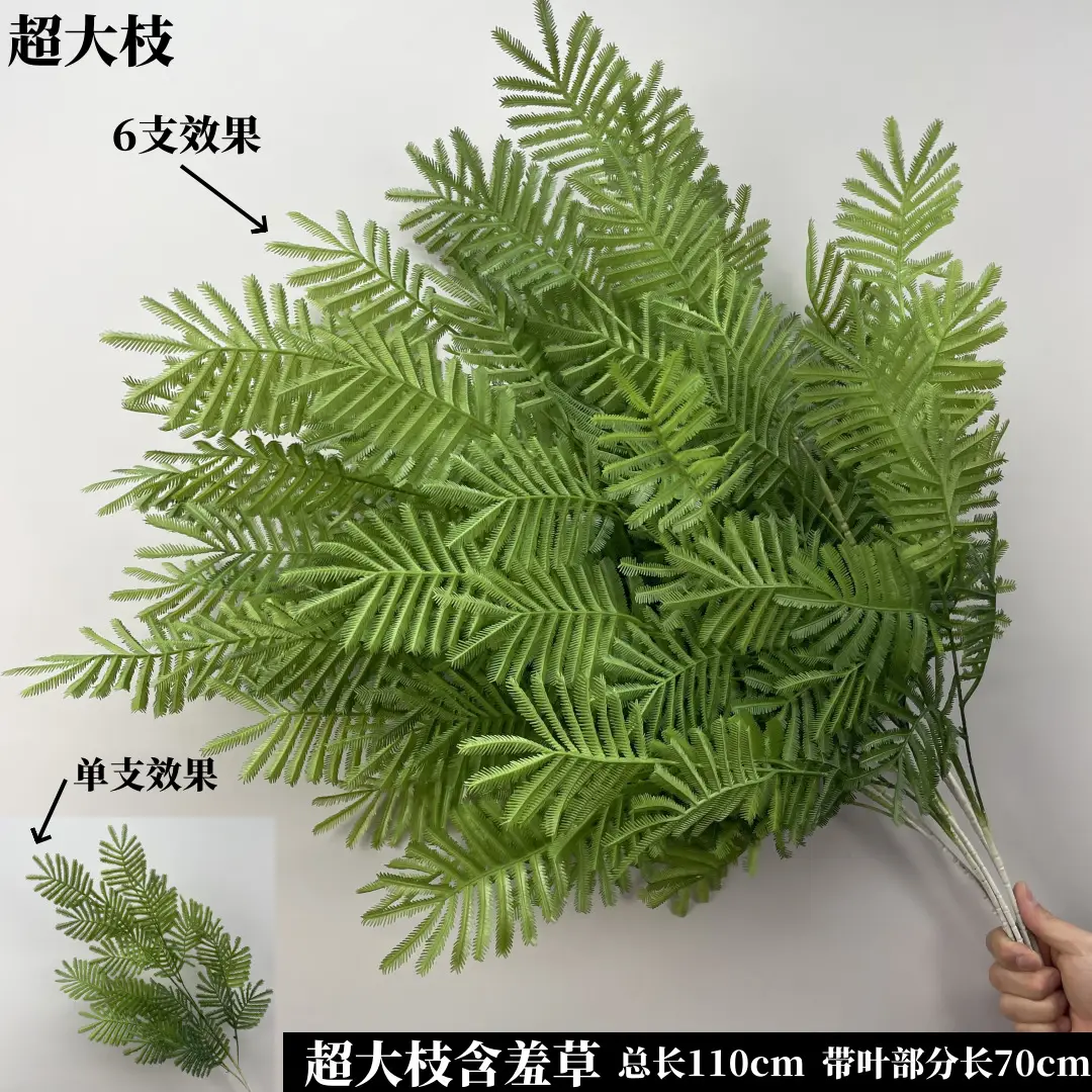 Wedding Green Plant Simulation Plant Flower-arranging Gypsophila Eucalyptus Fake Flower Silk Flower Wedding Decoration Flower Material