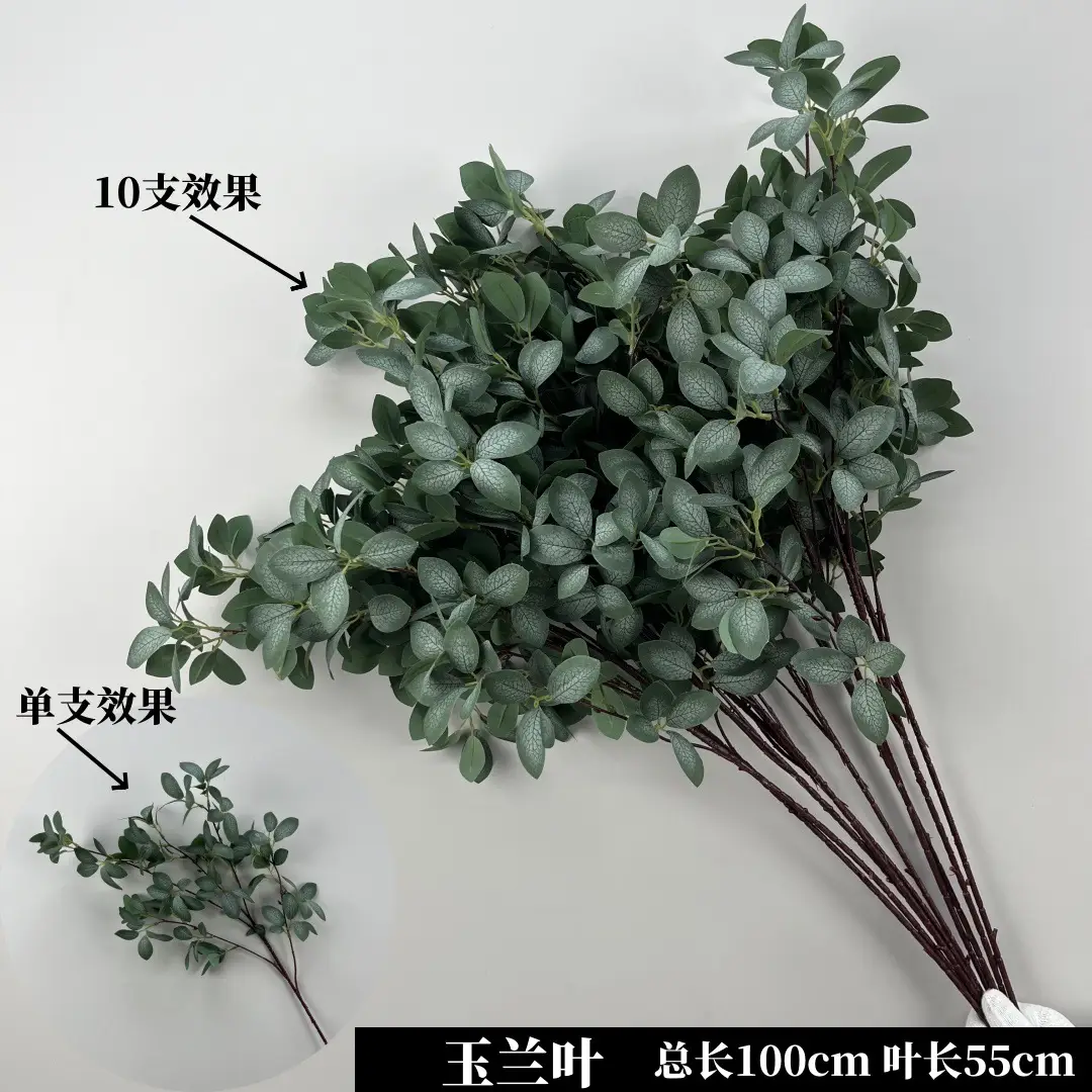 Wedding Green Plant Simulation Plant Flower-arranging Gypsophila Eucalyptus Fake Flower Silk Flower Wedding Decoration Flower Material