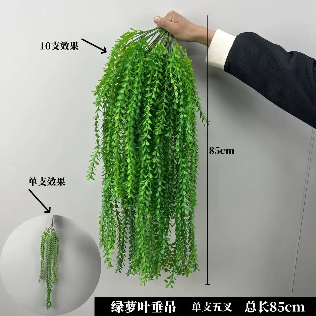Wedding Green Plant Simulation Plant Flower-arranging Gypsophila Eucalyptus Fake Flower Silk Flower Wedding Decoration Flower Material