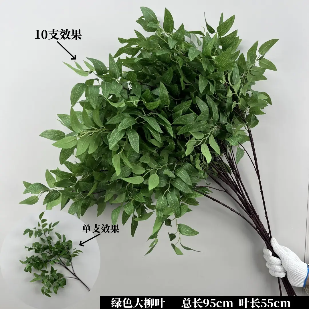 Wedding Green Plant Simulation Plant Flower-arranging Gypsophila Eucalyptus Fake Flower Silk Flower Wedding Decoration Flower Material