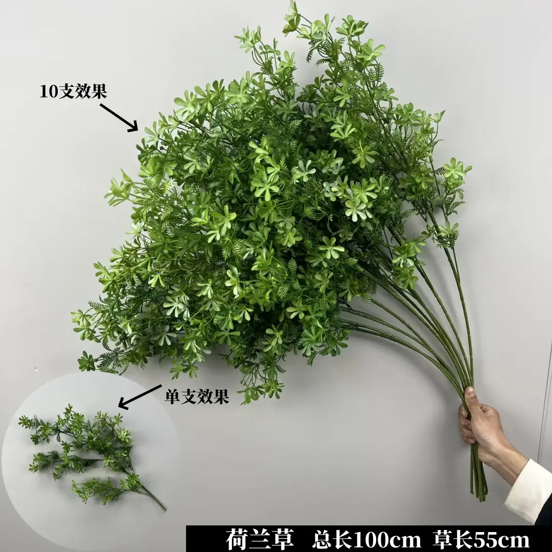 Wedding Green Plant Simulation Plant Flower-arranging Gypsophila Eucalyptus Fake Flower Silk Flower Wedding Decoration Flower Material