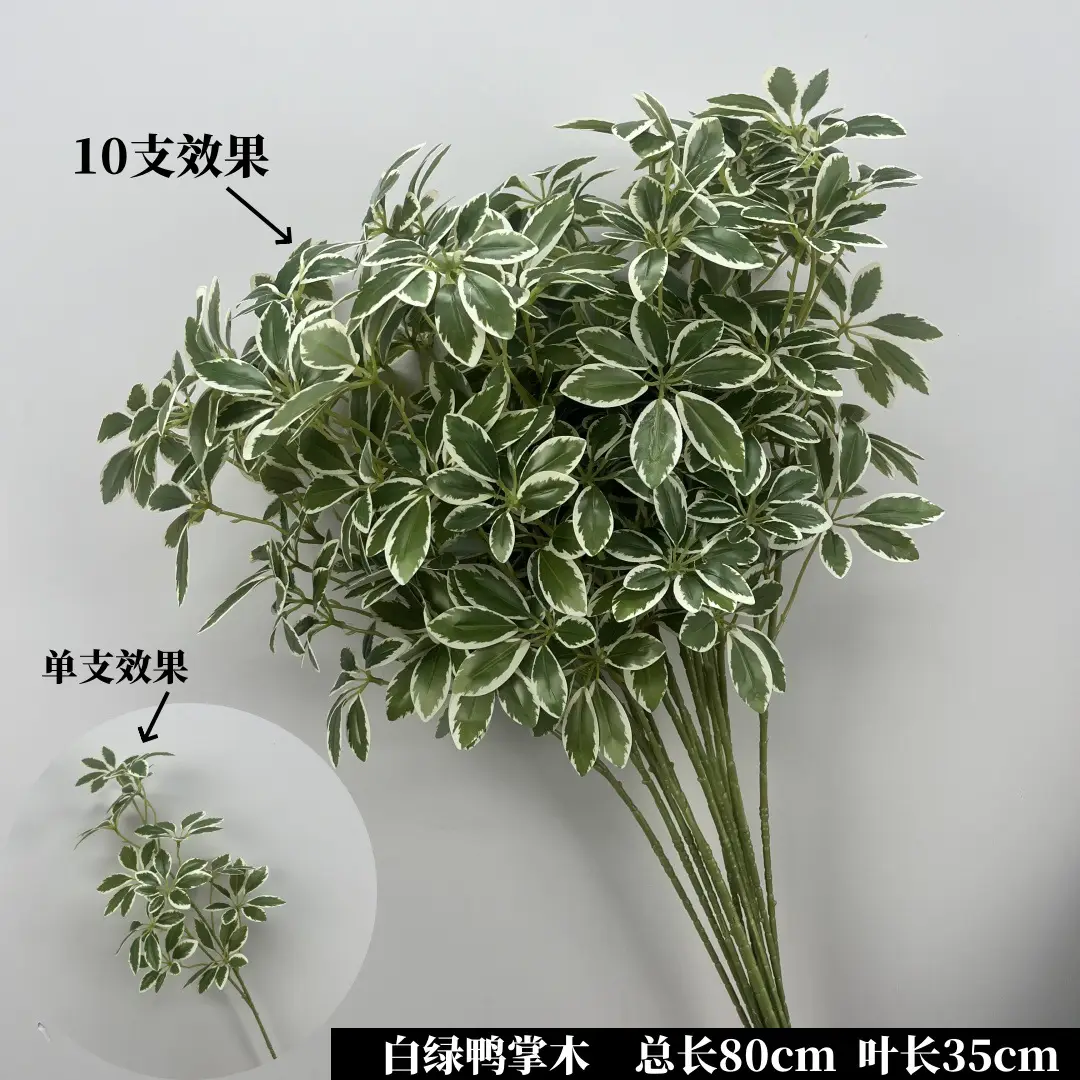 Wedding Green Plant Simulation Plant Flower-arranging Gypsophila Eucalyptus Fake Flower Silk Flower Wedding Decoration Flower Material